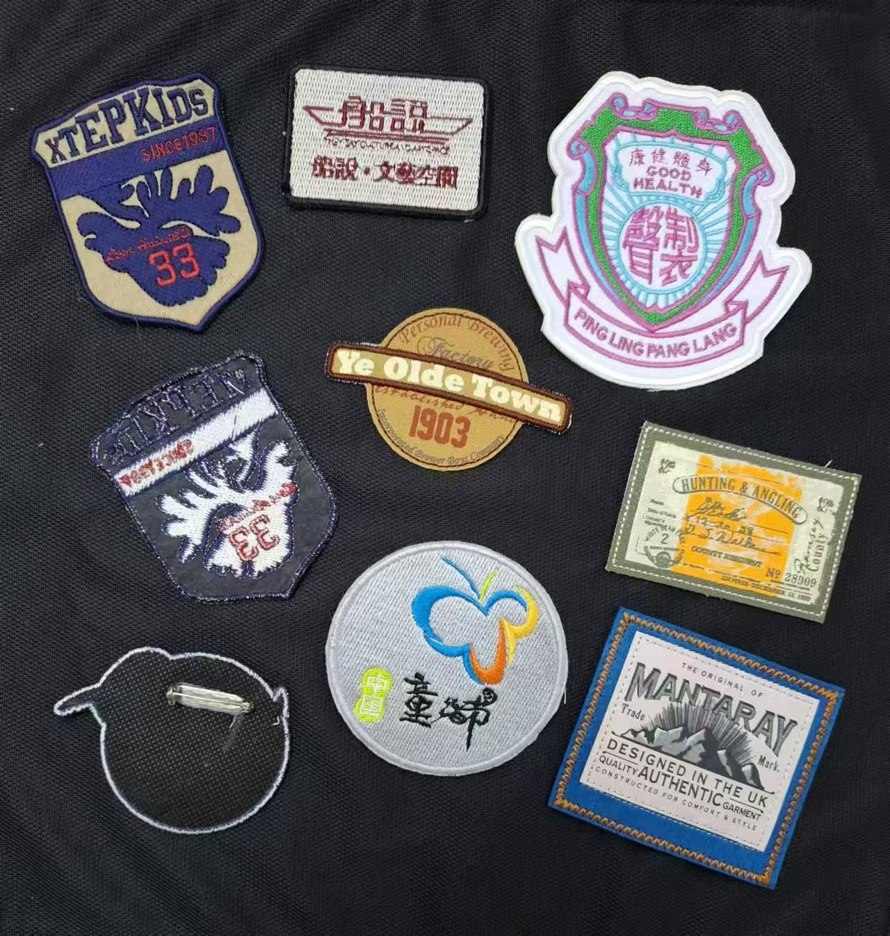 Customized embroidered patch