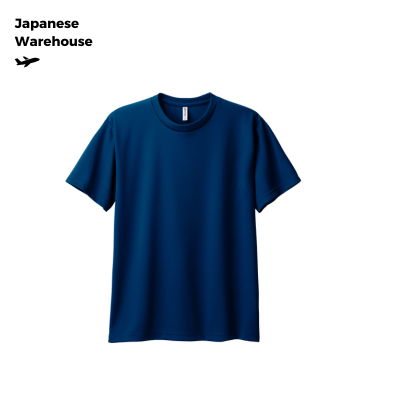 Glimmer [*00300-ACT] Dry Tee-shirts Kids（Japanese Warehouse）